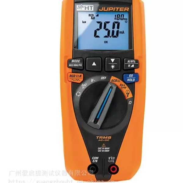 广州爱启提HT 真有效多功能电气安全测试仪JUPITER 数字万用表