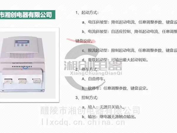 TAT-5R-17/800过电压保护器厂家报价已更新