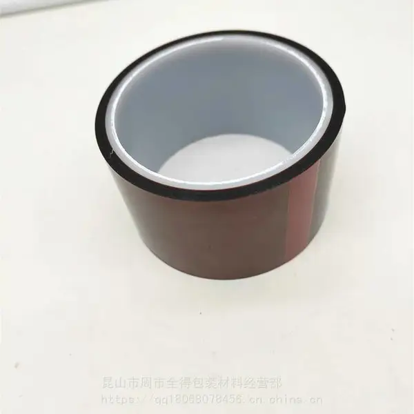 寺岗630S#25茶色聚酰亚胺高温胶1016mm*20m