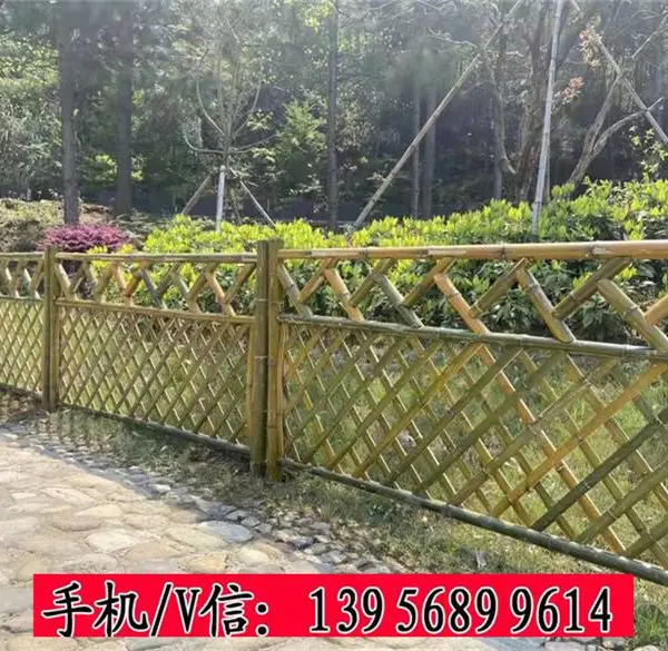 马村竹篱笆 浙江省金华市防腐木篱笆围栏 竹栅栏老蔑匠手艺人