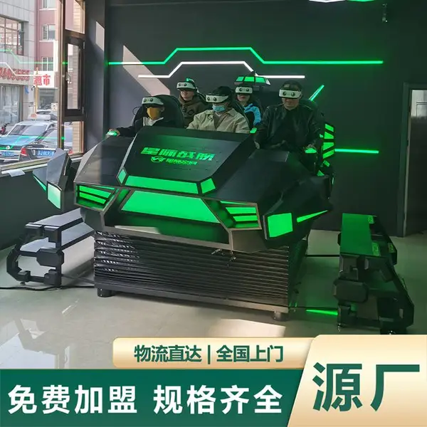 ����VR����豸Ͷ�� �Ǽ�ս��VR6��ͬ��ƽЧ��
