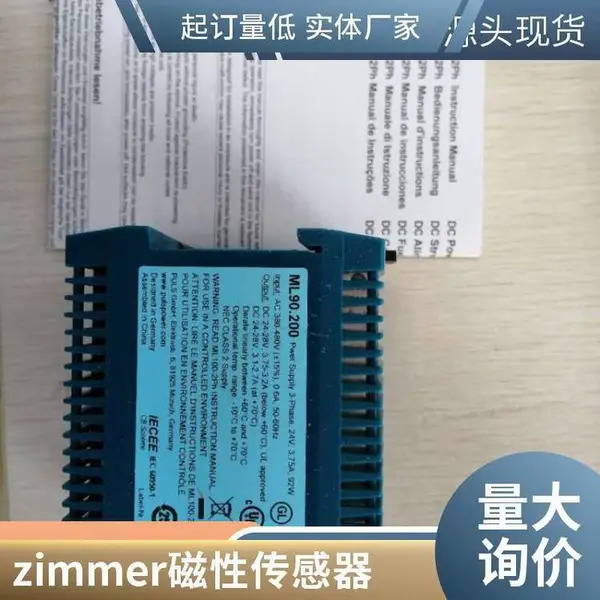凯特精机LBHS6512FS2A系列滚珠直线导轨副用钳制器 滚动密封导轨