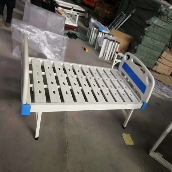 ����-��ҡ������-ҽ�ƴ���������