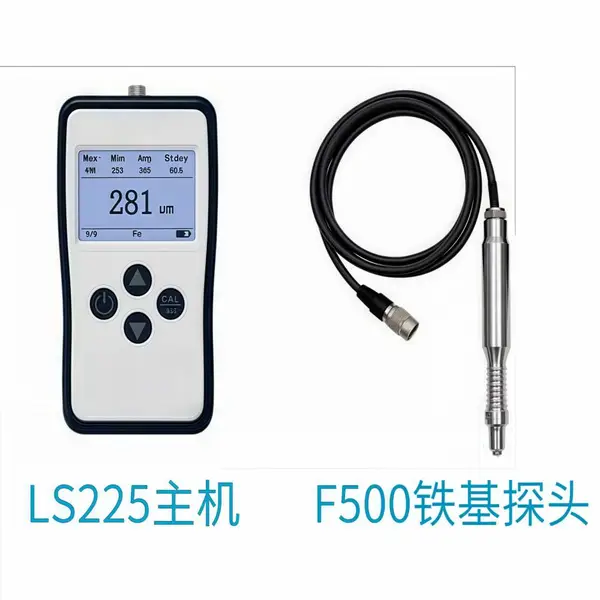 Ϳ������ Ϳ�������ͺ�:KM1-LS225��ţ�M410468