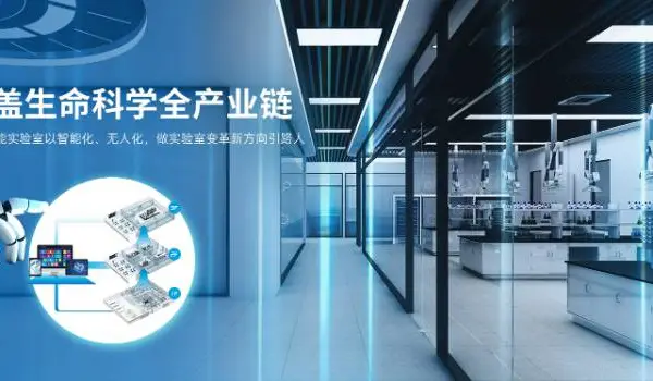 淄博AI智能实验室管理 欢迎咨询 汇像智能科技供应