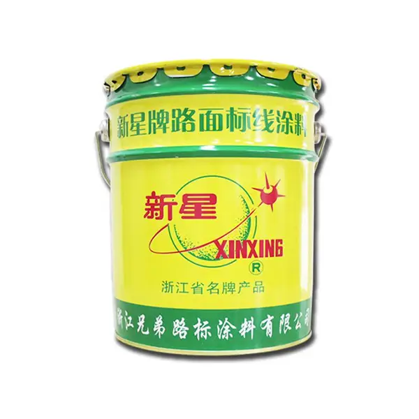 供应荧光漆 广告牌道路标记装饰艺术涂料 荧光漆厂家