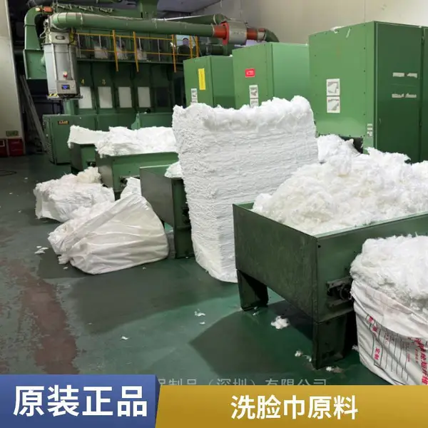 厂家销 水刺布涤纶无纺布 定制 白色 货号TY0188 水刺无纺布厂