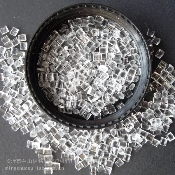 PS透明亲水母粒(PVC保鲜膜防雾剂)PET疏水母料