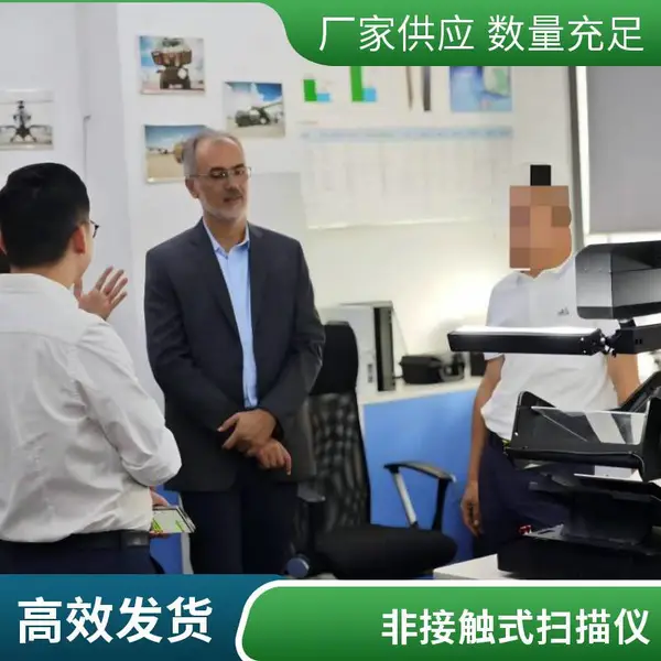 录典V 型智能档案书刊扫描仪 非接触式扫描 货源充足