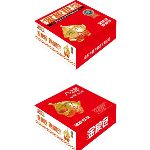 ��Ӧ����ֽ�� Ǯ��ʽֽ�� ����ֽ�� �̺�ֽ�� ������ֽ