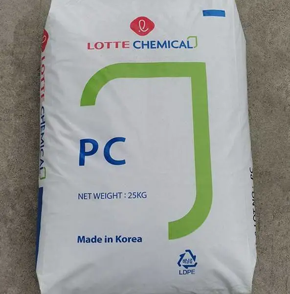 环氧乙烷灭菌蒸汽灭菌PC韩国乐天MR-1015，MR-1020耐伽马射线 耐磨