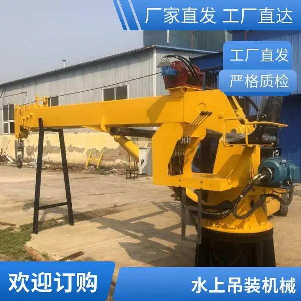 CS-3T 电动旋转船吊操作简单,老旧渔船改装替换甲板吊装起重吊机设备