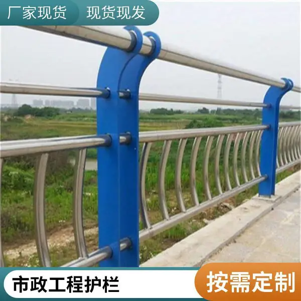 桥梁不锈钢护栏 立柱加厚 立交桥防撞栏杆 来图加工 市政工程用