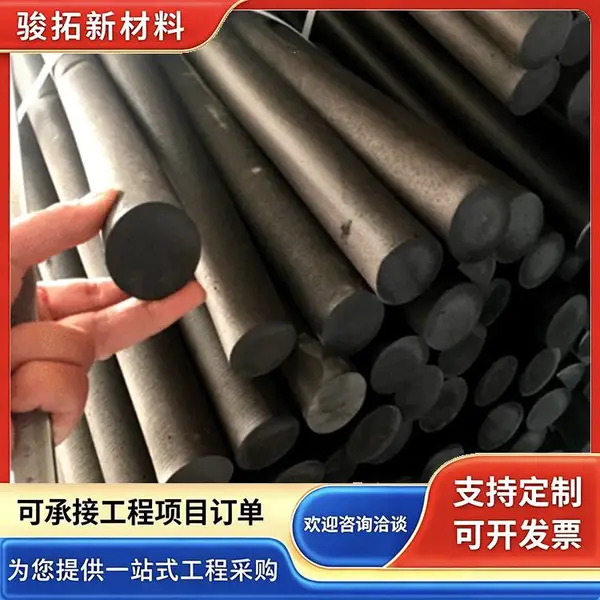 聚乙烯闭孔泡沫棒 PE型 水池伸缩缝嵌缝用 适合多种场景 骏拓生产