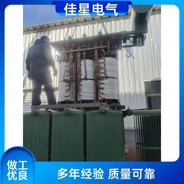 光伏电站现场变压器保养维修试验检测更换老化受损零部件
