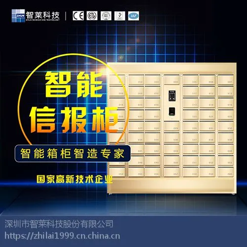 ����ʽ�Ű��䳧�� ���� ����ֱ�� ����� �ɶ���