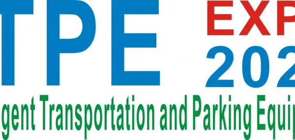 2020第十九届广州国际智能交通展览会