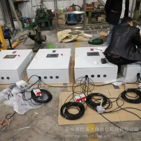 控制系统箱?? 电气机箱控制系统