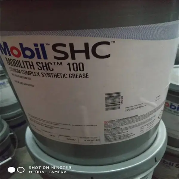 ��������Mobil����SHC007�󻬼�/����|Mobilith SHC 100�ϳɸ�����֬