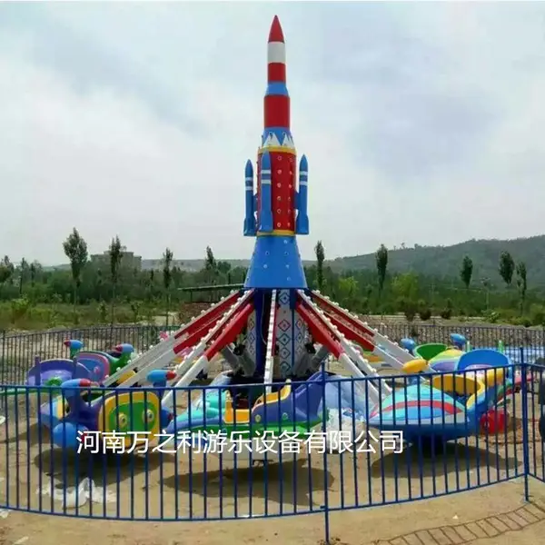 户外儿童旋转升降飞机 景区游乐设备自控飞机摆摊生意