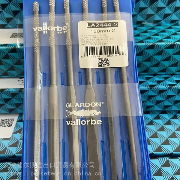 瑞士vallorbe鱼牌锉刀优势批发原厂进口各种型号齐全LA系列LP系列等