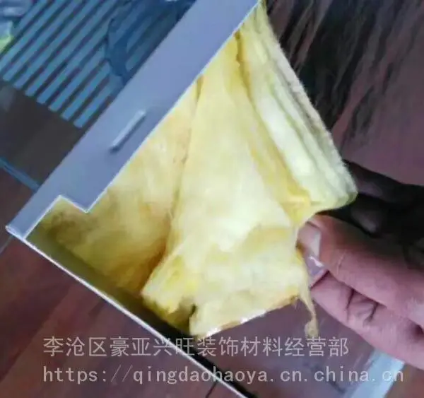 保温隔热600铝扣板,玻璃棉复合铝天花板 穿孔吸音铝扣板