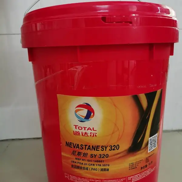 �������˹�SY 150������ʳƷ�������ϸ˳�����,TOTAL NEVASTANE SY 220