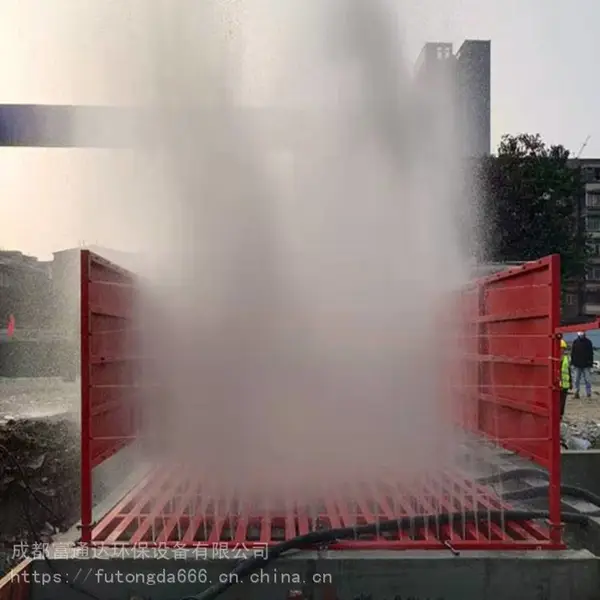 �������̳����Զ�ϴ��̨FTD���������ѹ��ϴ�豸��װ���