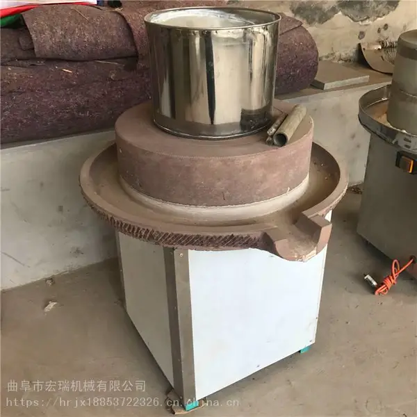 电动石磨米粉机 饭店磨花生酱机 农家乐豆子磨浆机