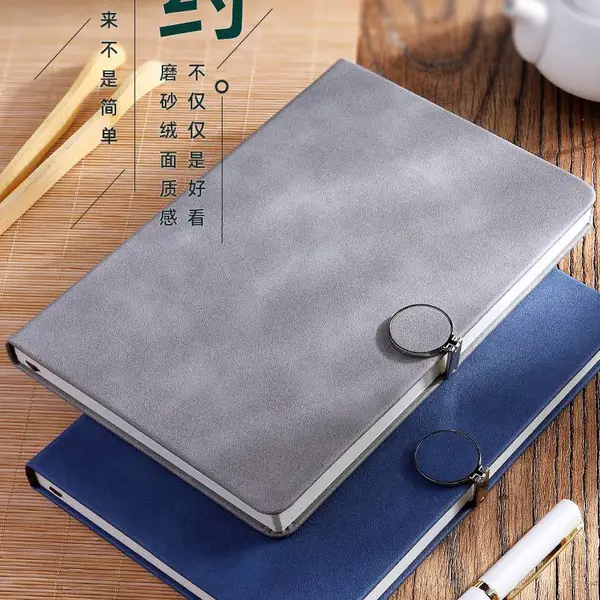 昆山油边笔记本生产订做|昆山仿皮笔记本效率手册定做|昆山记事本订做工厂