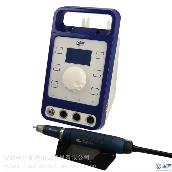 德国joke eneskamicro450系列模具高速抛光打磨机研磨套装