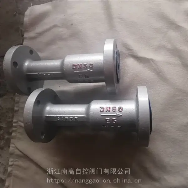 ����ֹ�ط�H42M-16C DN15��������ֹ�ط� �������þ���ֹ�ط��㽭�ϸ߷���