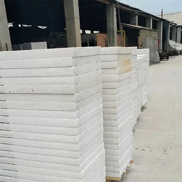 外墙保温板珍珠岩外墙保温板憎水珍珠岩保温防火板屋面保温板