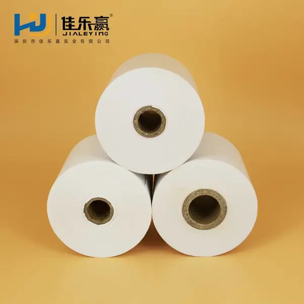 佳乐赢银行办公耗材用品?定制排队叫号热敏纸?80热敏打印纸卷纸