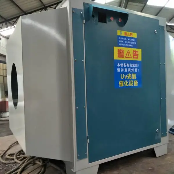 广东东莞代销金富民废弃处理机器2023已更新(每日/实时)