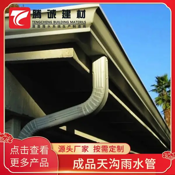 �����칵��ˮ�� ��������� ��ˮ����ͷ ��Ʒ�ܲ� �Կ�Ϊ��