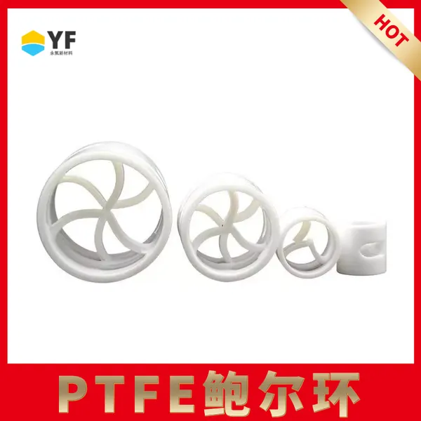 �����²��� PTFE���ķ���ϩ������ ����������ɢ������