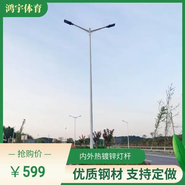 ����ʽ�߸˵�12-20�׾������������ư�װ��ʽ����