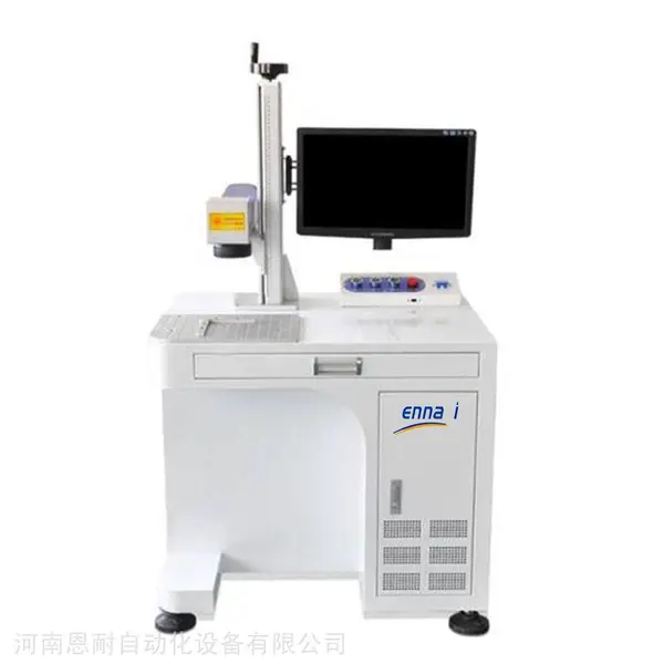 理电池18650电池钢壳激光打码铝壳工业二维码激光打标