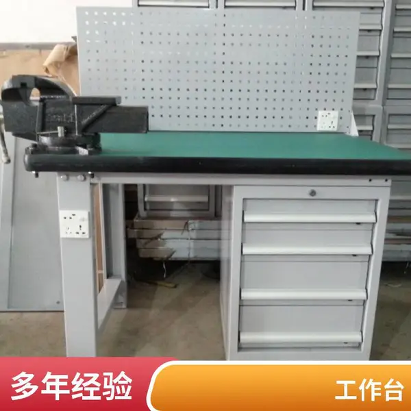 ǯ�������繤����ͼƬ �ӹ����Ĺ�����������
