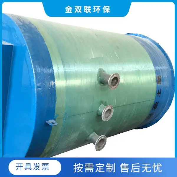 ����һ�廯��վ ˫������