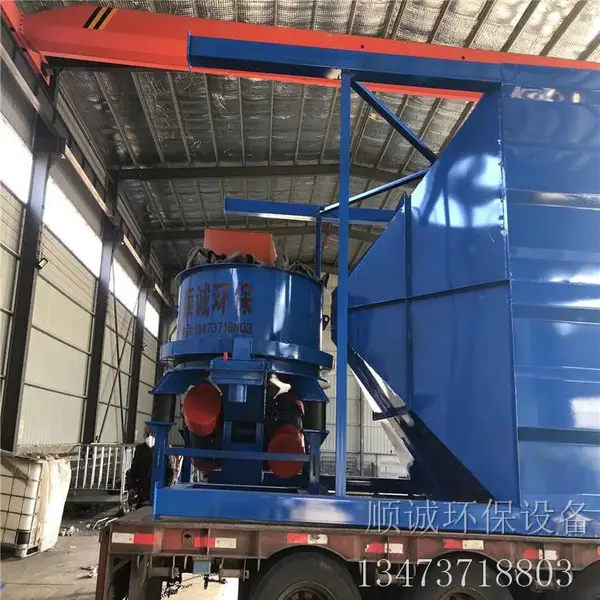 树脂砂振动破碎再生机 振动破碎机生产厂家