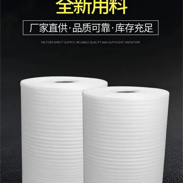 七星关区蛋托水果托棉 大方县防摩擦珍珠棉 黔西市汽车配件海绵托