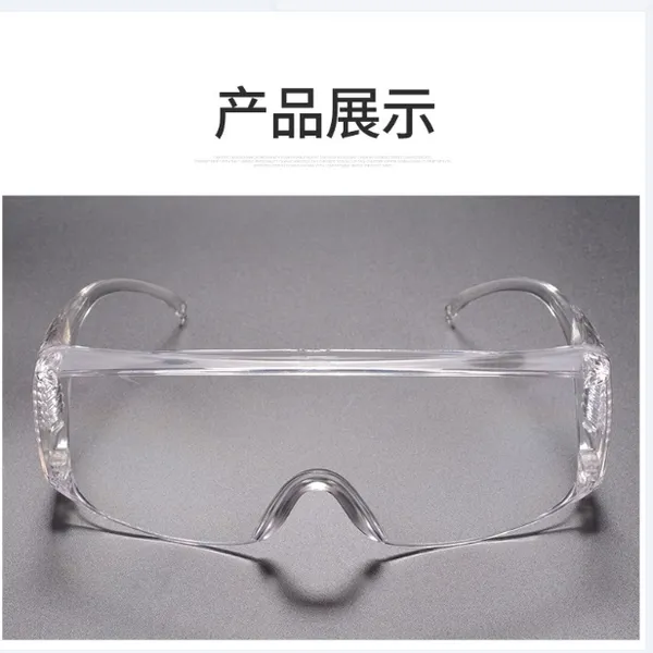 HONEYWELL/����Τ�� 100001 VisiOTG-A ͸����Ƭ �ÿ��۾�