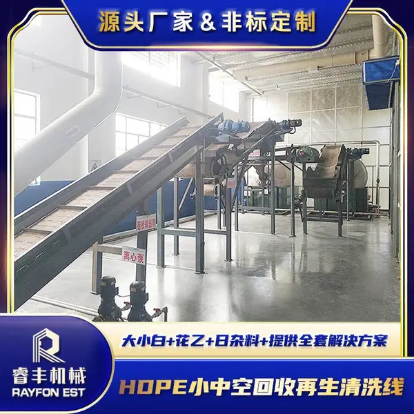 ˮ�����Զ��������豸 ��֭�����մ��������� ����Ϸ�ѡ�������