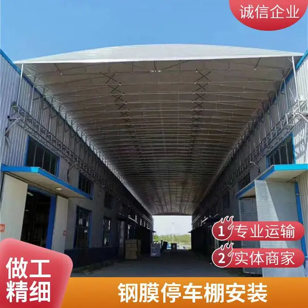 �Ͼ�����Ĥ�ṹ�������޹�˾����|������ô���� Ĥ�ṹ �綯��