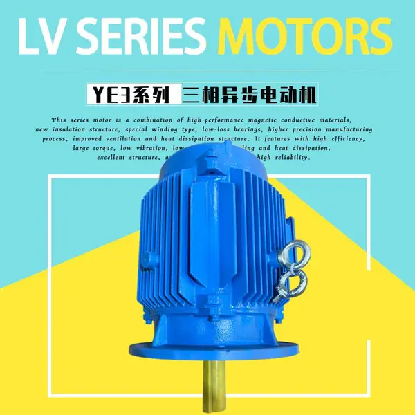 冷却塔配套电动机Y2PF160L4/8-12/2.7KW马达双速户外防水马达立式