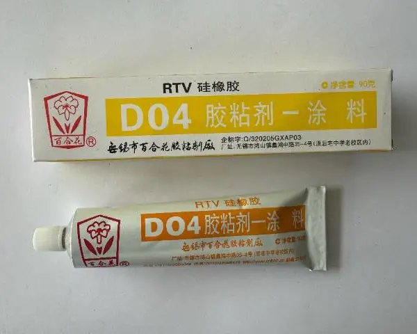 江苏胶粘剂供货商 凤阳百合新材料供应