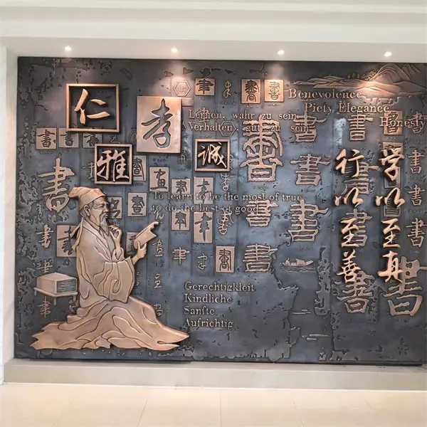锻铜古代历史人物浮雕 校园主题铜浮雕文化墙景观装饰