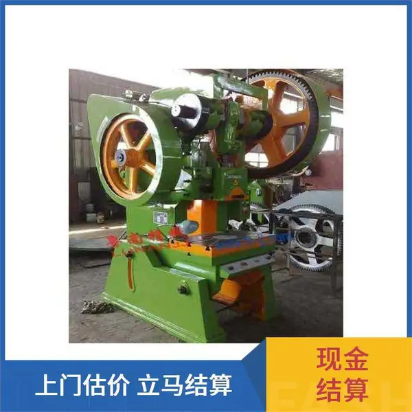 �չ������Ͼ����û�е�豸���ϳ�ѹ�� ����Һ�����ͨ�ù�װ��